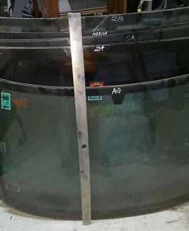 HROM LAJSNA GEPEKA ZA OPEL VECTRA C | Svi delovi za Opel vozila 