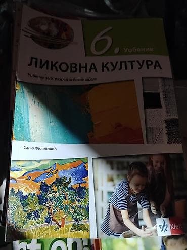 Udžbenici za 6. razred osnovne škole – više predmeta i izdavača. U — 3