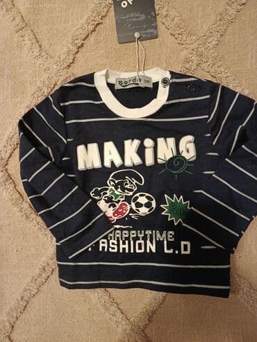 Sweatpants: Bundle: Footies, Unisex — 8