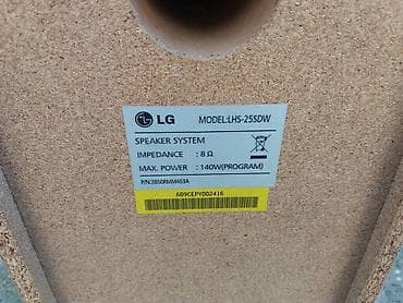 whirlpool sporet sa ravnom plocom: LG lh-t255 k.bioskop. -dvd risiver ispravan,cd cita=30e.PRODAT; na — 7