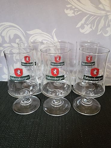 loptica za tecni deterdzent: Case nove vitaz za pivo Fohrenburger Rastal. Original case zig u dnu — 7