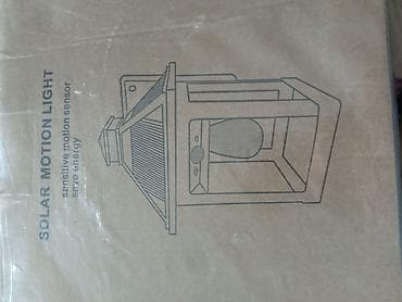 stolovi i stolice za terase: Solarne zidne lampe sa senzorom pokreta – set od 2 komada - Napajanje — 1