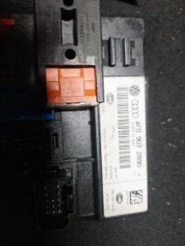 t nkladeuc 2220.9 update: KOMFORT MODUL. A6 S6 C6 4F 1. 4F0907289G | Komfort modul. A6 s6. C6 — 1