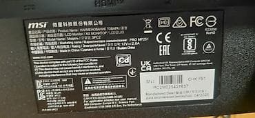 mikroskop laptop: MSI PRO MP251 (model 3PC2) – poslovni i produktivni monitor 24.5” — 2
