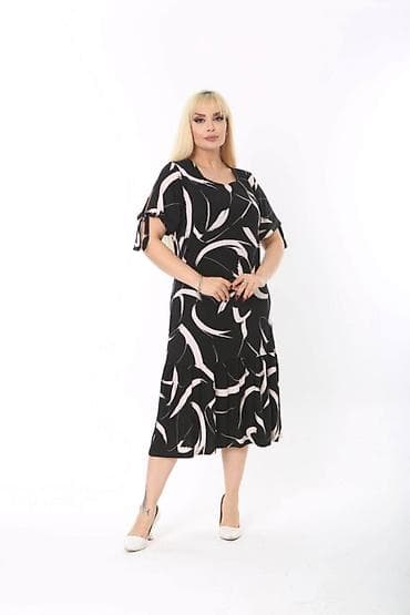 stvari za krstenje: 06. Haljina za punije
XL 2XL 3XL 4XL 5XL
Cena : 2.900 dinara H — 2