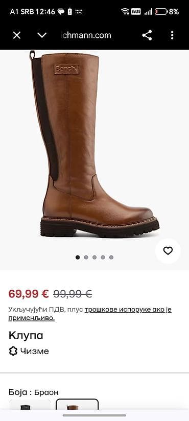 kickers cipele prodaja: Bench kožne čizme – model Klupa - Visoke ženske čizme do kolena - — 2