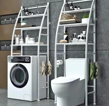 polica za iznad ves masine lidl: Stalci za veš mašinu i wc solju pravi su izbor za manja kupatila u — 1