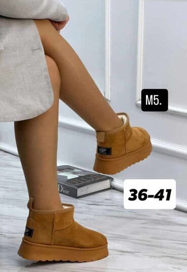 stefano obuca uzice: Ugg mini čizme — 3