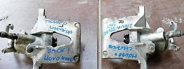 stop svetlo passat b6 karavan: ZADNJA KOCIONA KLESTA KARAVAN ZA FORD MONDEO OD 2001. DO 2006. GOD. | — 5