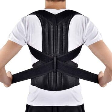 Medicinski proizvodi: Cena 1500 din Korektor za cela leđa S-2XL Smanjuje bol u ledima — 5