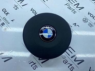 AIRBAG VOLANA F SERIJA ZA BMW 315, 316, 318 . | Airbag za BMW F na lalafo.rs AIRBAG VOLANA F SERIJA ZA BMW 315, 316, 318 . | Airbag za BMW F