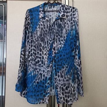 helanke pull and bear: Guess, L (EU 40), Viskoza, bоја - Šareno — 1
