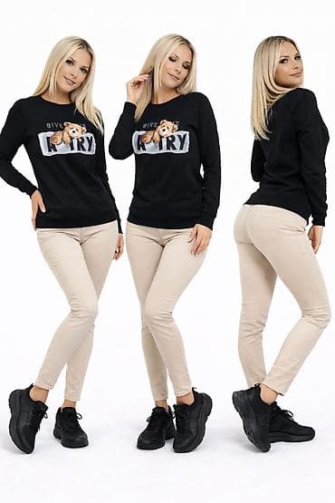 Dukserice: Duha Pamuk vel S M. Par puta nošen. Kao nov — 1