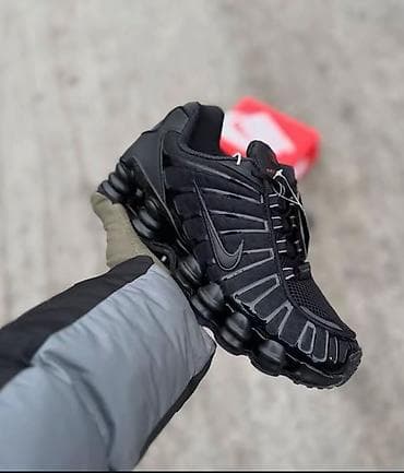 super star bele: Patike, Nike, veličina - 46 — 3