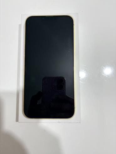 bezicne slusalice za devojcice: Na prodaju iPhone 14 Plus u najlepšoj i najtraženijoj Yellow (žutoj) — 5