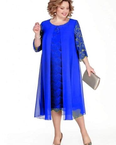 haljine elegantne do kolena: Do 5xl 2600 — 2