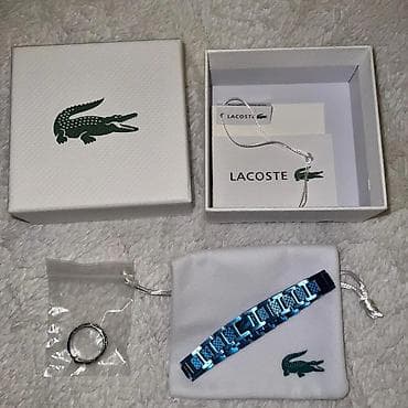 baletanke za balet: Lančana narukvica, Lacoste — 1