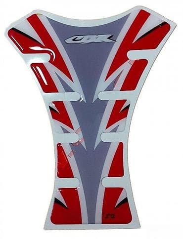 HONDA CBR - tank pad - 554 📌 Opis: Samolepljivi protektor za