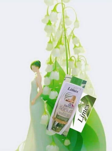 nutriplus vitamin c: Makeup — 16