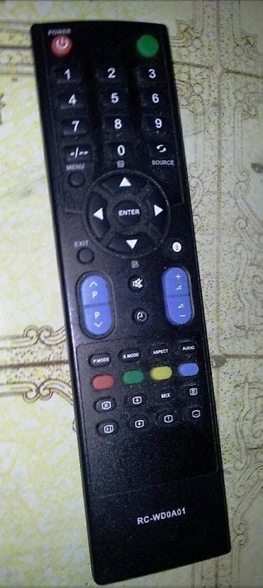 Daljinski upravljac Daewoo RC-WDOA01 Polovan, ali odlicno ocuvan.  Za