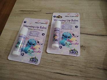 Miss Vanessa Warming Lip Balm – Blueberry - Balzam za usne sa efektom