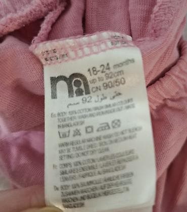 Majice: Paket majica za devojčice 🩷i šorc Veličina 80/86 pamučne preudobne — 5