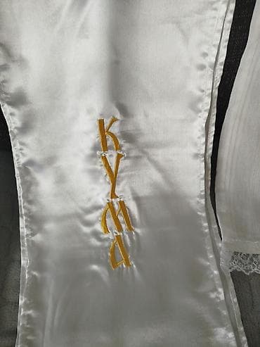 klopka za macke: Ručnici/peškiri za krštenje sa vezom - Tradicionalni beli peškiri za — 5