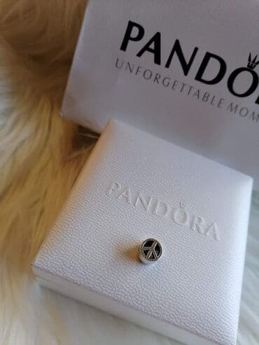 pandora rs: Pandora privesci
1200 komad
Saljemo postexpresom — 25