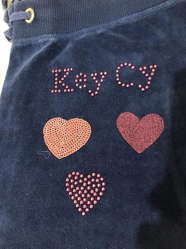 Sakoi: Ocuvane boje postojane — 4