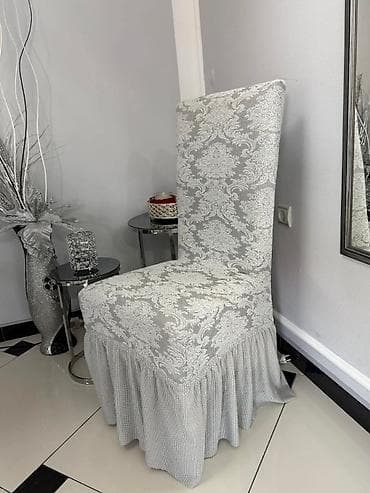 motor za trimer villager bc 900: Navlake za stolice sa karnerom,elegantan barokni dezen. Komplet 6 — 1