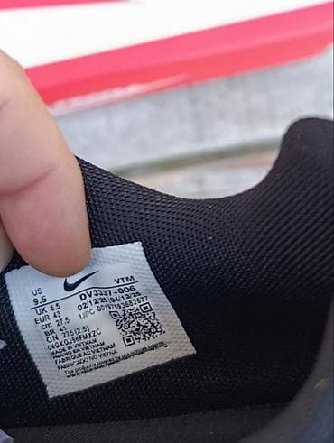 gabor obuca: **Nike Air Max Dn patike sa Air đonom – sivo/crni dezen** made in — 6