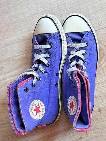 deciji set posudja: Converse Chuck Taylor All Star – duboke starke

- Veličina: EU 37 — 1