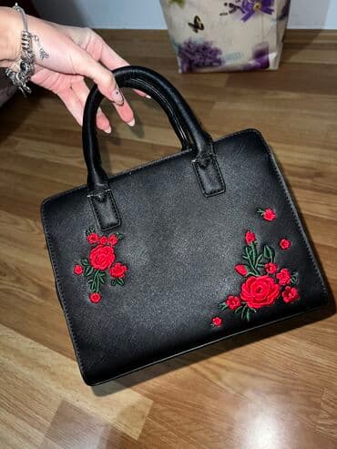 Wallets: Torbica
23cm x 18cm — 1