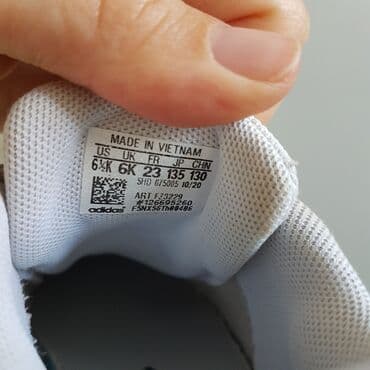 solid obuca kraljevo: Adidas, Veličina - 23 — 4