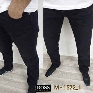 Men's Clothing: Veliki izbor Farmarica Brojevi 40 Cena: 2900 dinara Dzeparke 2900 — 3