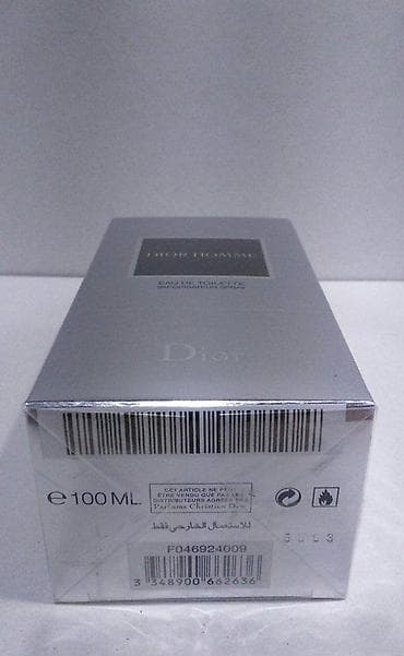 dior addict cena: CHRISTIAN DIOR HOMME EDT100ML | Christian Dior Homme edt100ml — 2