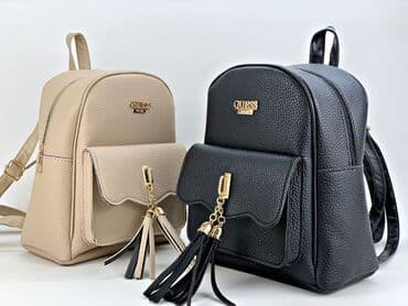 nike rančevi ženski: Tasne i rancevi 1600 — 2