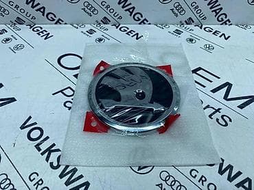 klime za auto na upaljac: ZNAK ZA ŠKODA FABIA, OCTAVIA, SUPERB . - 32D 853 621 A | Znak za — 4