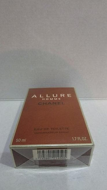 Lične stvari: CHANEL ALLURE HOMME EDT 50ML | Chanel Allure Homme edt 50ml — 2