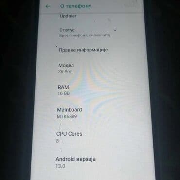 iphone 11 pro cena polovan: Poco X5 Pro 5G, 256 GB, color - Green, Fingerprint, Wireless charger, Face ID — 14