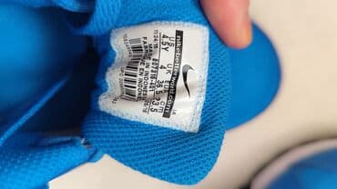 diskvared patike: Nike, color - Blue — 4