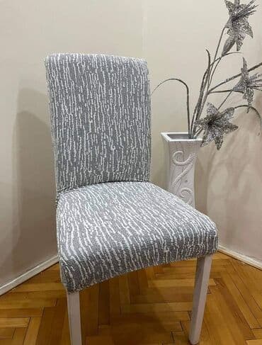 For chair