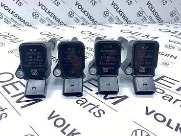 retro radio za auto: BOBINE ZA VOLKSWAGEN TIGUAN, TOURAN, GOLF 7 . - 06R 905 110 A | — 1