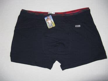 Socks & Underwear: Bokserice Ideal Nove muške bokserice. Šaljem minimum 12 komada, mešane — 4