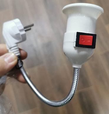 Grlo sa utikacem i prekidacom on/off. ,prakticno. Novo,nekorisceno