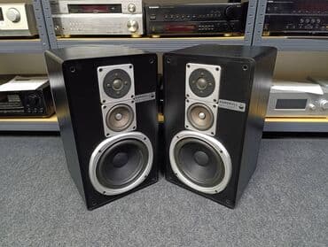 Magnat sonobull 26 Trosistemci Basevi 8 incha Mrezice Bas reflex