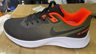 nike react: 46 — 3