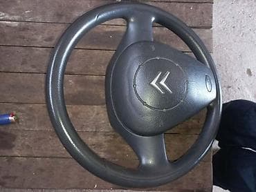 VOLAN ZA CITROEN C3 | Originalni polovni delovi za Peugeot I Citroën na lalafo.rs VOLAN ZA CITROEN C3 | Originalni polovni delovi za Peugeot I Citroën