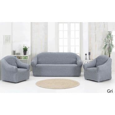 polovni prekrivaci: Prekrivači za fotelje bez karnera
Cena 1700 dinara — 4