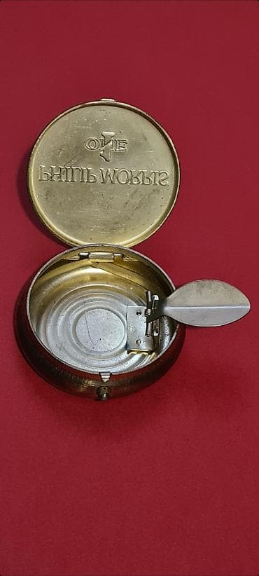 mašinice za cigarete: ☆ Na prodaju retka vintage putna ili džepna pepeljara sa logom "Philip — 4